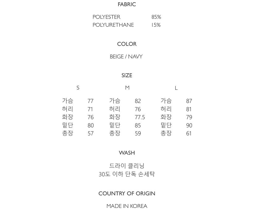 재킷 상품 이미지-S3L1