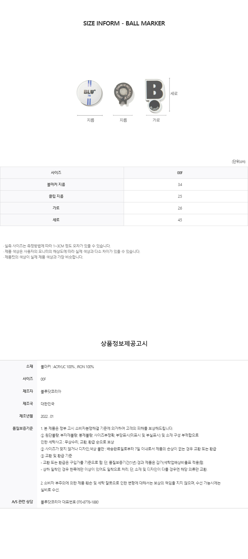 드레스 -S1L6